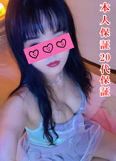 ルル